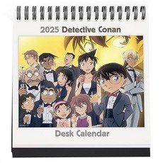 2025 年名偵探柯南桌曆, 1個, 混色