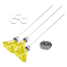 Market Plan Return 居家訓練羽球LED羽球組, 黃色, 1套