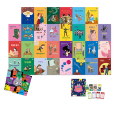 小學必讀書 文解堂堂 全32冊, 不適用, 教元, 安妮法蘭克