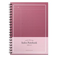 투영디자인 4섹션 인덱스 노트, 버건디, 1개