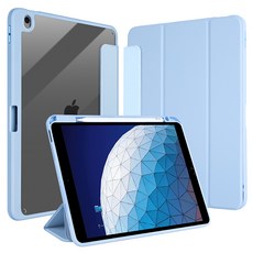 아이몰 붙였다 뗐다 애플펜슬 수납 태블릿 케이스, 스카이, 1개