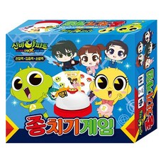 Haksanpub 鶴山文化社 神秘公寓 I-Nuri 幽靈球 Double X 神秘委託 按鈴遊戲, 詳見說明, 1個