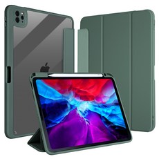 아이몰 붙였다 뗐다 애플펜슬 수납 태블릿 케이스, 미드나잇 그린, 1개