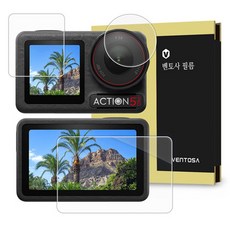 VENTOSA DJI Osmo Action 5 鋼化玻璃螢幕保護貼 3件組, 1個, VTS-FDOAC5