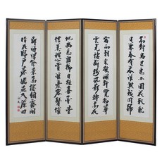 Saekdongdari 4 幅祭祀用屏風組 含收納套, 1組
