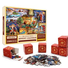 J&K 提升專注力的集合拼圖, 1008件, 商品5, 1個