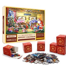 J&K 拼圖中的另一個專注力拼圖, 商品3, 1008件, 1個