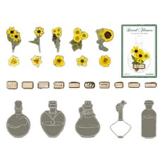 피어니스트 화병 보틀 꽃 다꾸 데코 스티커 세트, 옐로우, 1세트