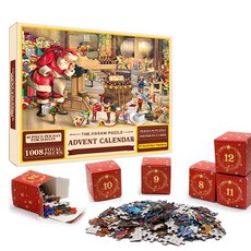 J&K 提升專注力的集合拼圖, 1008件, 商品15, 1個