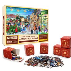 J&K 拼圖中的另一個專注力拼圖, 商品2, 1008件, 1個