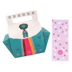 彩條福袋 新年節慶禮盒 大 + 草莓覆蓋蠟紙組合, 藍綠色(盒子), 50套