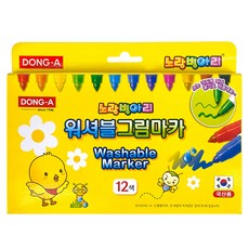 DONG-A 黃色小雞可水洗繪圖馬克筆, 12 種顏色, 單一商品, 1個
