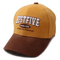 Monsieur 兒童款 BEST 雙色棒球帽