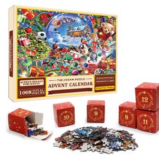 J&K 拼圖中的另一個專注力拼圖, 商品9, 1008件, 1個