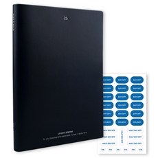 DASH&DOT 2025 日期型 Work & Week 專案計畫本, 1個, 復古靛藍