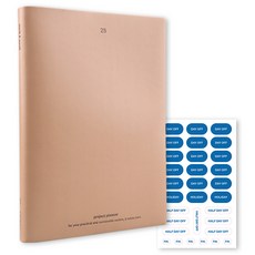 DASH&DOT 2025 日期型 Work & Week 專案計畫本, 1個, 牛奶棕