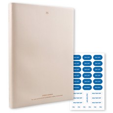 DASH&DOT 2025 日期型 Work & Week 專案計畫本, 1個, 柔和香草