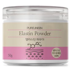 Pureunbin 膠原蛋白粉, 1罐, 50g