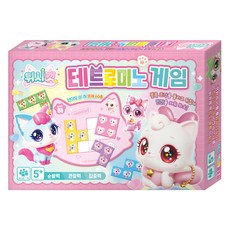 Ainuri Wish Cat 第1季 俄羅斯方塊遊戲, 不適用