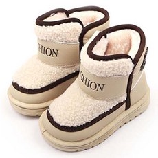 Lulushu 兒童款蓬鬆泰迪絨毛靴 BW034