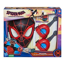 Hasbro 孩之寶 Marvel 漫威 蜘蛛人：新宇宙 2 蛛網戰備裝, 1盒, 混合顏色