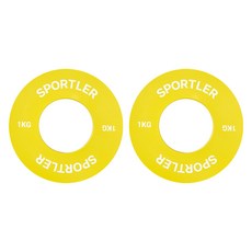 스포틀러 프리미엄 경량 원판, 옐로우, 2개, 1kg