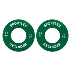 스포틀러 프리미엄 경량 원판, 그린, 2개, 0.5kg