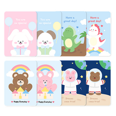 도나앤데코 귀여운 접이식 미니카드 8종 + 봉투 8p + 스티커 8p 세트, 004 빛나는 너를 응원해, 1세트