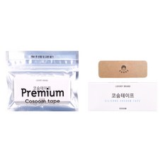 Cosoom 矽膠 10入, 1個