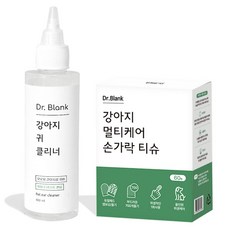 Dr.Blank 犬用溫和潔耳液+多效護理清潔指套 60入組, 1組