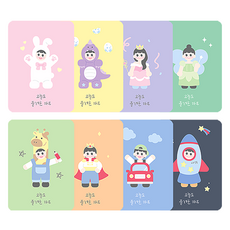 도나앤데코 귀여운 접이식 미니카드 8종 + 봉투 8p + 스티커 8p 세트, 003 오늘도 즐거운 하루, 1세트