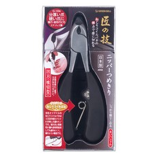 GREEN BELL 綠鐘 TakumiNoWaza 匠之技 GREENBELL 長彈簧高級趾甲鉗 G-1026, 1個, 銀色