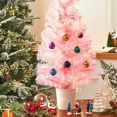 Modern House 裝飾球9件組, 1套, 彩虹, 迷你(3cm)