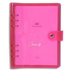 lucalab 2025年 A5 日期型 PVC 6孔活頁手帳, 1個, 粉紅燙金