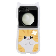유스픽 디자인 캣 웨이브 케이스