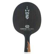 TMOUNT 桌球拍, 1個, KTS Foundation GF K 黑檀木特別版