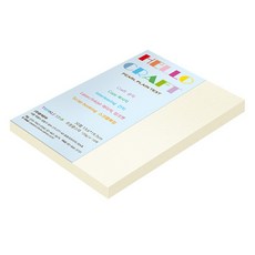 종이문화 트윙클스타 얇은 양면펄색지 32절 No 2 석영 120g, 55개