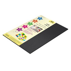 paperculture Twinkle Star 薄款雙面珠光色紙 A4 No 5 烏賊墨色 120g, 25個