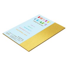 paperculture Twinkle Star 薄款雙面珠光色紙 B5 No 7 金色 120g, 30個