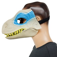 Party09 暴龍恐龍面具, 米藍色, 1個