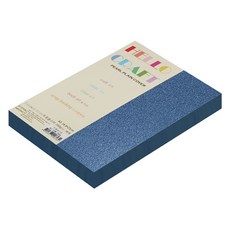 paperculture Twinkle Star 厚磅雙面珠光色紙 200g No 18 藍鑽, 45個