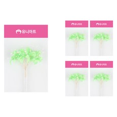 유니아트 구슬꽃, 연두, 5개