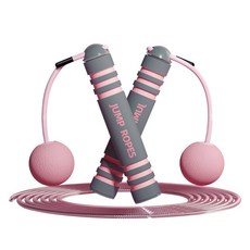 The Happy& 2合1室內外有無線跳繩, 粉紅色