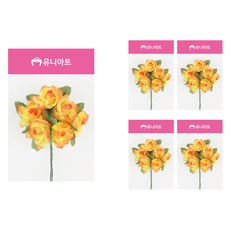유니아트 각장미, 노랑주황, 5개