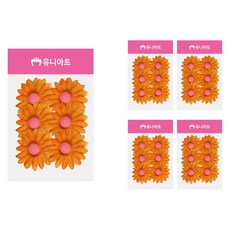 유니아트 뿅국화, 주황, 5개