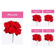 유니아트 신오구, 빨강, 5개