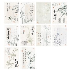 Laventia 復古書法文字圖案韓紙 10種 3入組, 類型1, 1套