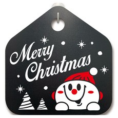 Mungkiwoldeu 聖誕節標示牌 DSM_006, 哈囉可愛雪人