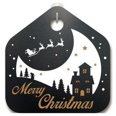 Mungkiwoldeu 聖誕節標示牌 DSM_002, 聖誕節 寧靜的夜晚, 1個
