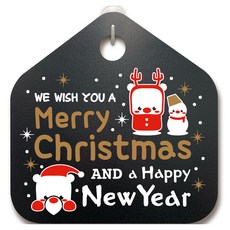 Mungkiwoldeu 聖誕節標示牌 DSM_012, 可愛小熊朋友們, 1個